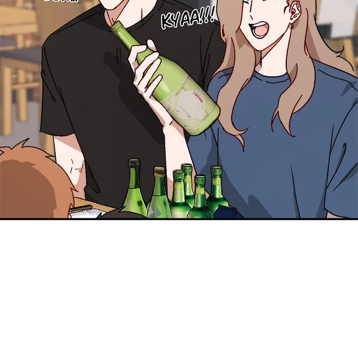 Our Future - Chapter 17
